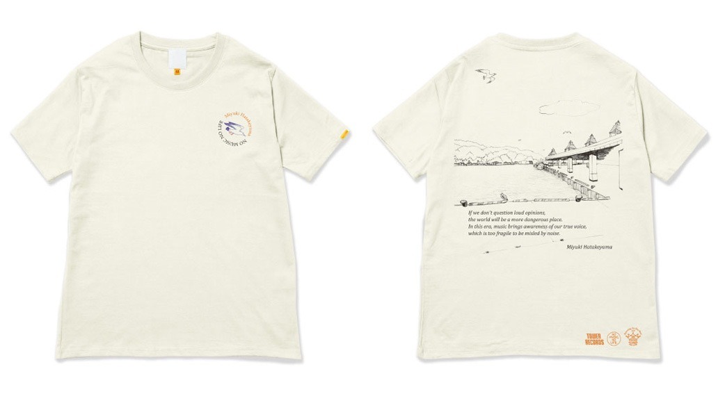 畠山美由紀とタワーレコードのコラボTシャツ。