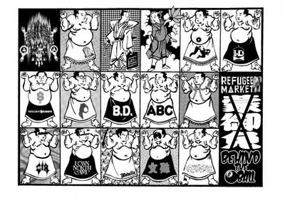 イベント「REFUGEE MARKET × Behind the 8ball」フライヤー