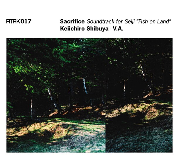 サウンドトラック「ATAK017 Sacrifice Soundtrack for Seiji "Fish on Land"」ジャケット