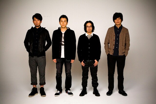 ASIAN KUNG-FU GENERATION