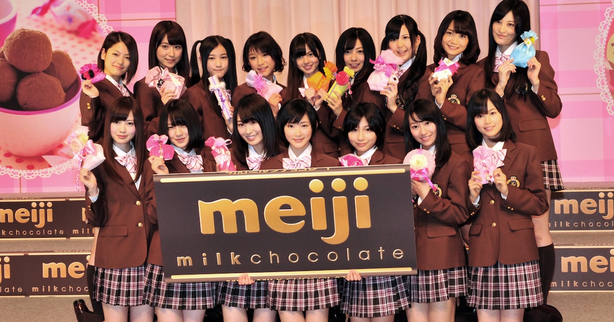 nogizaka46_01.jpg?impolicy= 