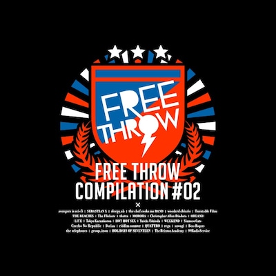 「FREE THROW COMPILATION Vol.2」ジャケット