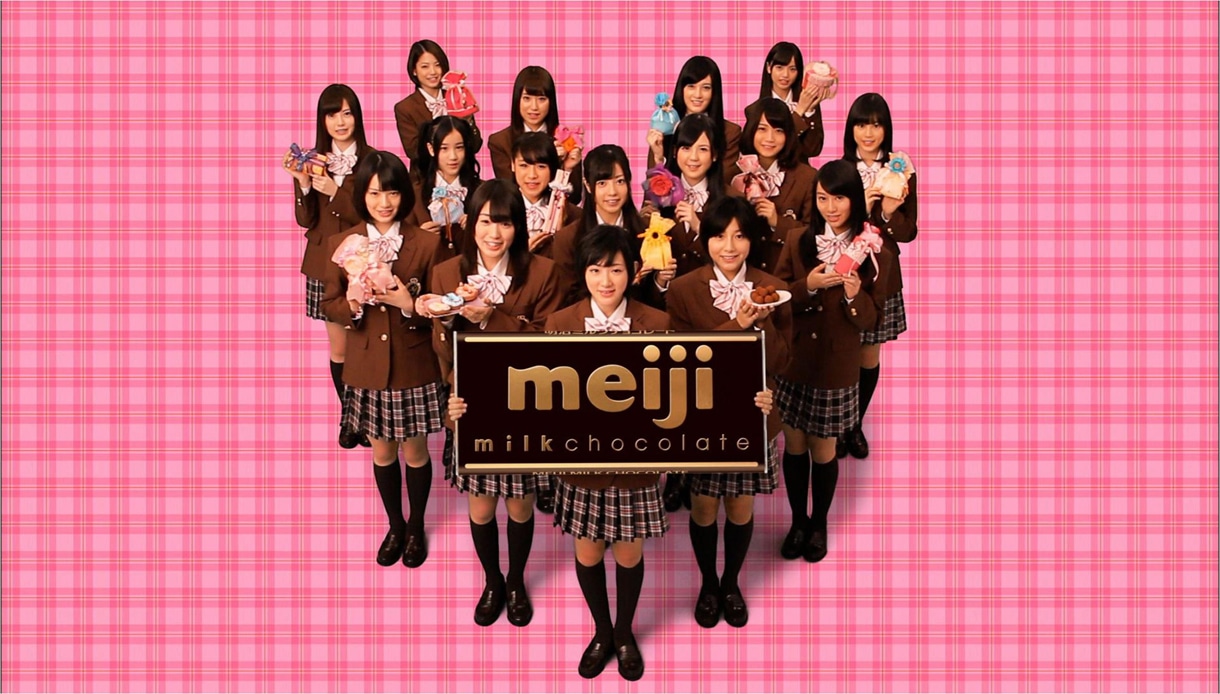 「明治手づくりチョコレート」テレビCM「カーテン渡し」編より。