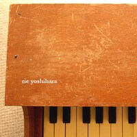 配信曲「shiinomi-korokoro」ジャケット