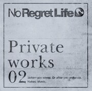 No Regret Life小田和奏、アコースティック盤第2弾リリース