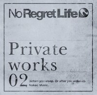 アコースティックシングル「Private works 02」ジャケット
