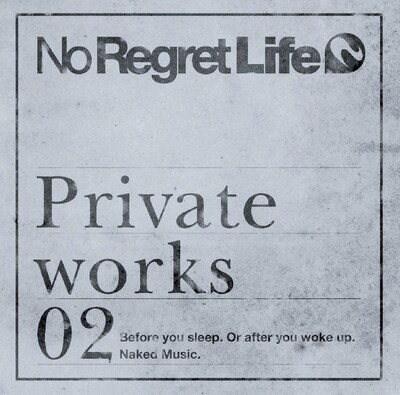 アコースティックシングル「Private works 02」ジャケット