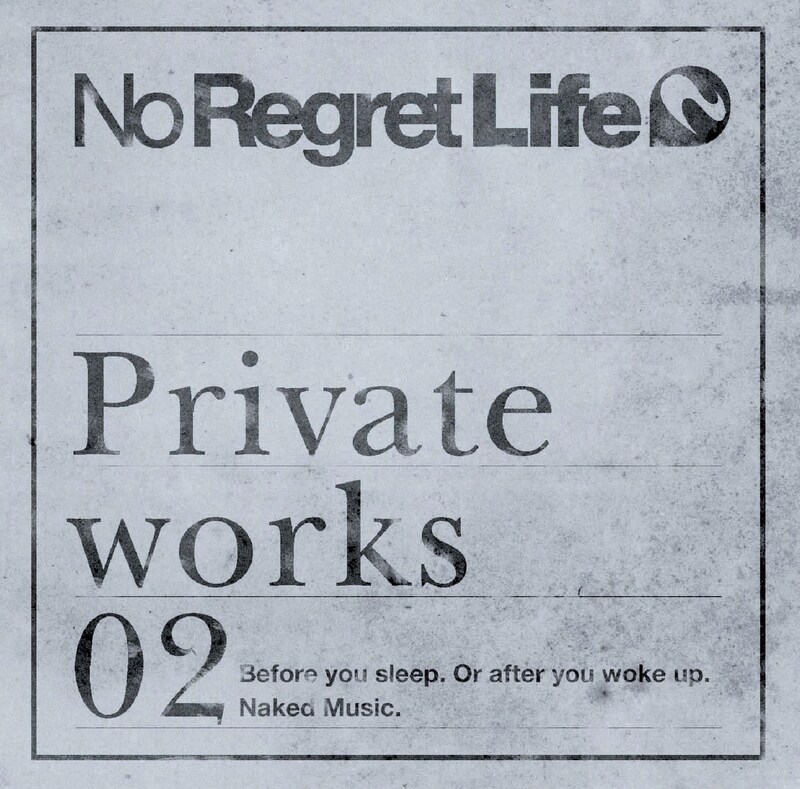 アコースティックシングル「Private works 02」ジャケット