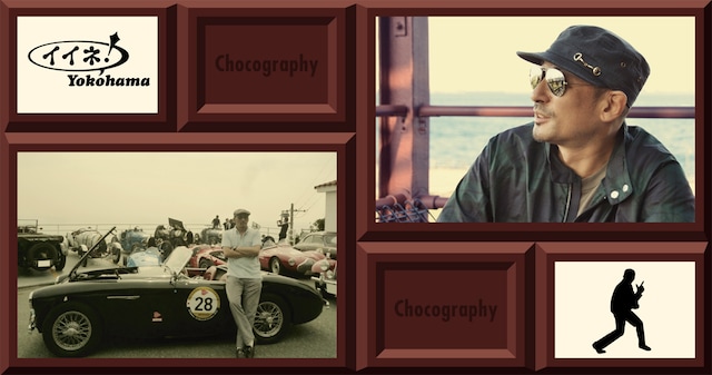 「イイネ！Yokohama」2012年版のプリントイメージ。