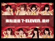 CM「AKB48×Sanrio All-Stars『辰年ファッションショー』編」より。