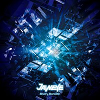 2ndミニアルバム「Binary Monolith」ジャケット