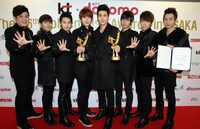 SUPER JUNIOR
