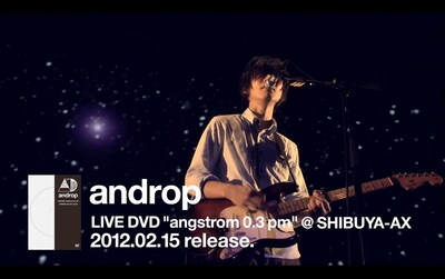 写真は「LIVE DVD "angstrom 0.3 pm" @SHIBUYA-AX」ダイジェスト映像より。