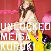 アルバム「UNLOCKED」初回限定盤Bジャケット