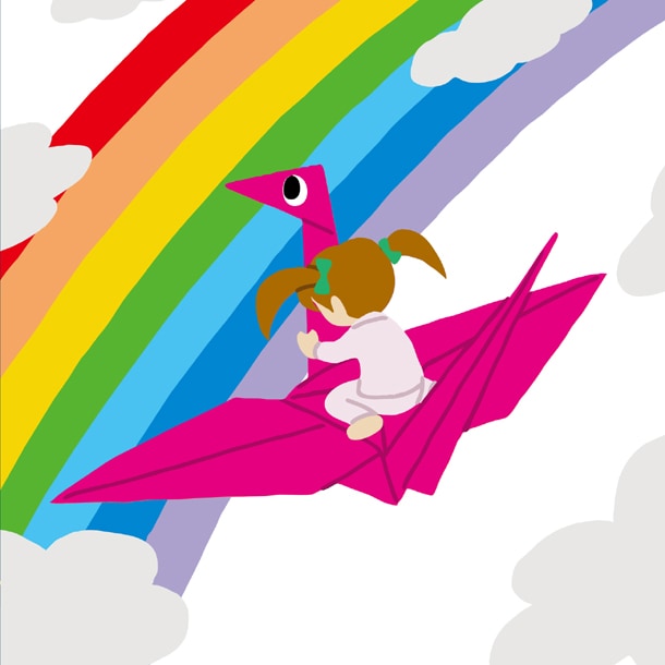 シングル「わたしと折鶴 / 泣かないでママ」ジャケット