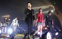 SUPER JUNIOR