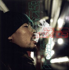 アルバム「ILLSON」ジャケット