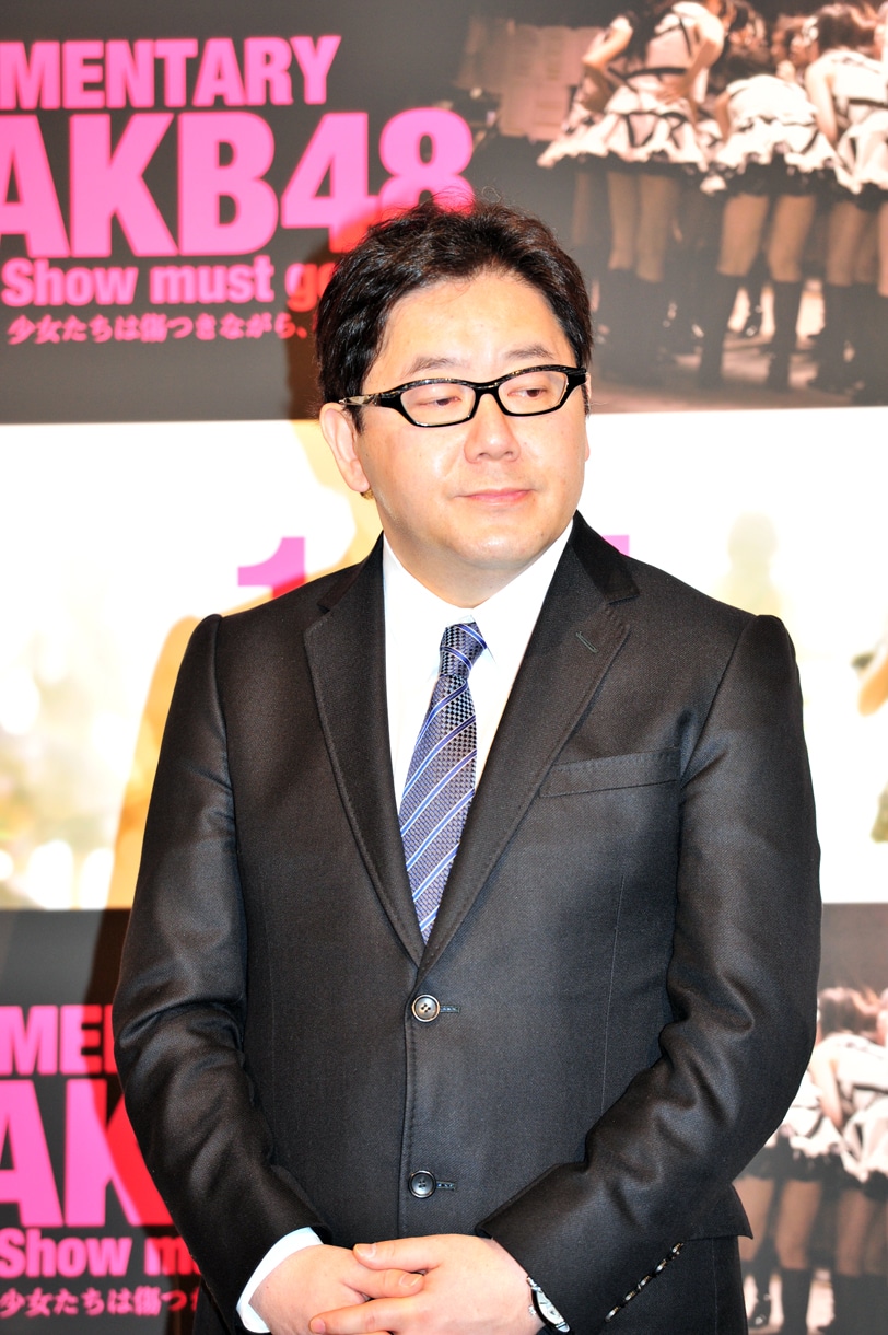 秋元康