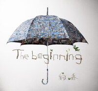アルバム「The beginning」初回限定盤ジャケット