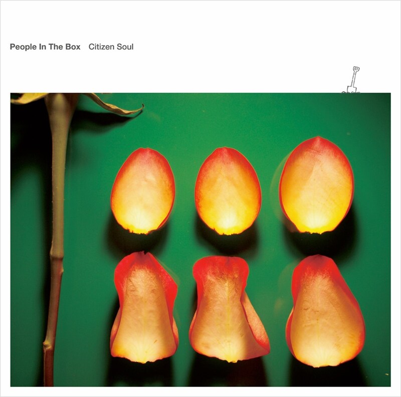 ミニアルバム「Citizen Soul」ジャケット