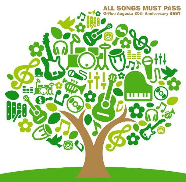 アルバム「ALL SONGS MUST PASS-Office Augusta 20th Anniversary BEST-」ジャケット
