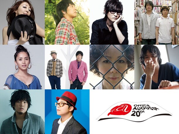 オフィスオーガスタ所属アーティスト。上段左から杏子、山崎まさよし、スガシカオ、COIL、中段左から元ちとせ、スキマスイッチ、mi-gu、長澤知之、下段左から秦基博、さかいゆう。