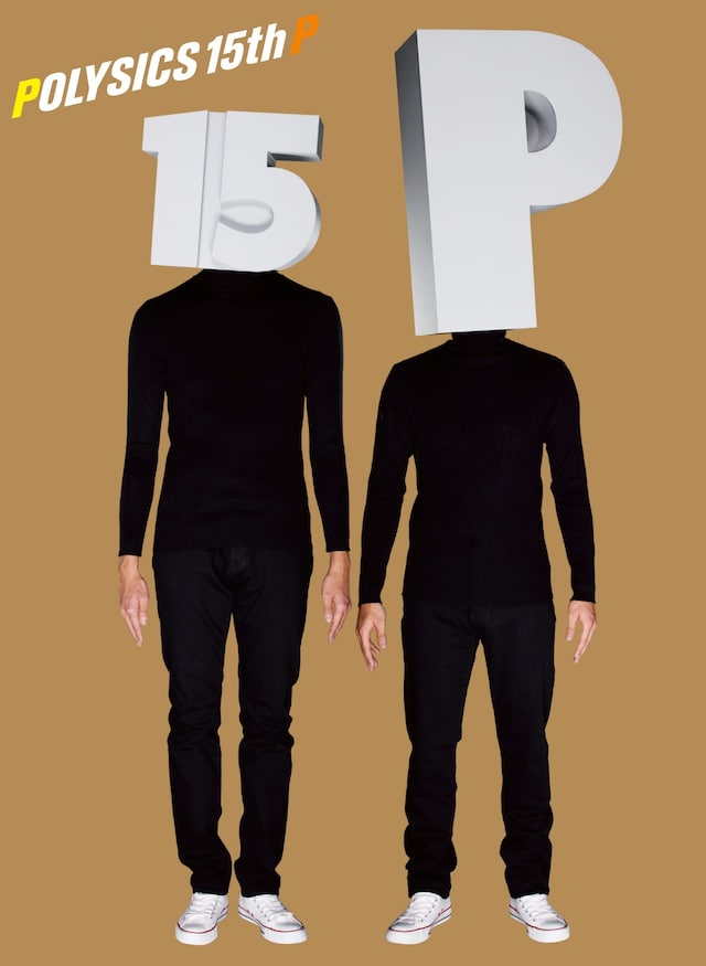 アルバム「15th P」完全生産限定盤ジャケット