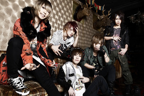 SuG