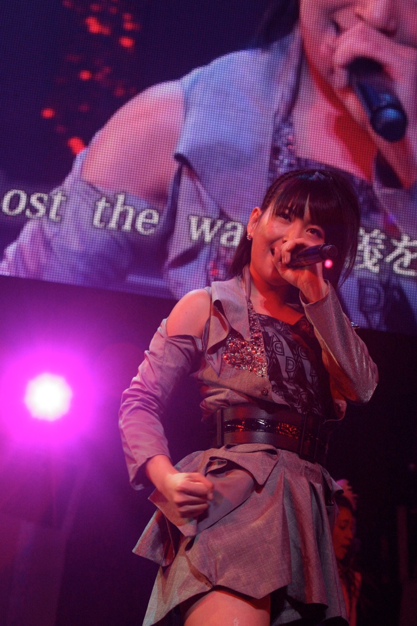 増田有華