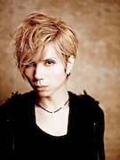 Acid Black Cherry