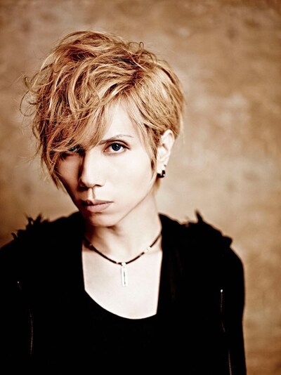 Acid Black Cherry