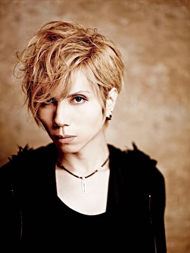 Acid Black Cherry