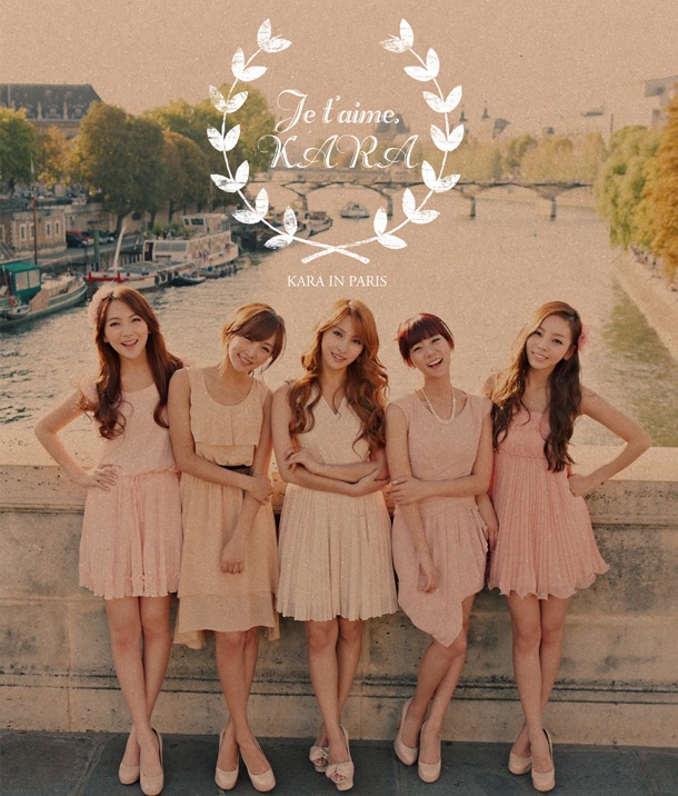 写真集「Je t'aime, KARA」表紙