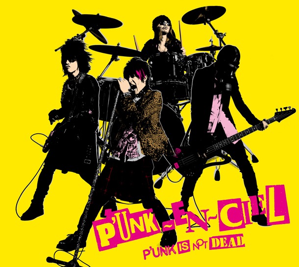 今週の人気の画像2位は「P'UNK-EN-CIELジャケ写＆アー写公開、NHKでラルク特番も」より、「P'UNK IS NOT DEAD」ジャケット。