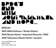 AOKI takamasa、SND、NHKがWWWで電子音楽競演