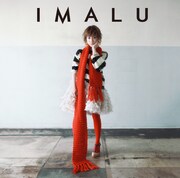 IMALU、2年ぶりシングルは自身作詞のメッセージソング