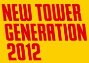 「NEW TOWER GENERATION  2012」ロゴ