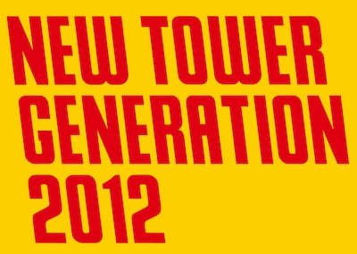 「NEW TOWER GENERATION  2012」ロゴ