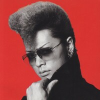 氣志團「1/6 LONELY NIGHT」ジャケット