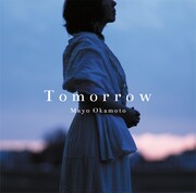 アルバム「Tomorrow」ジャケット