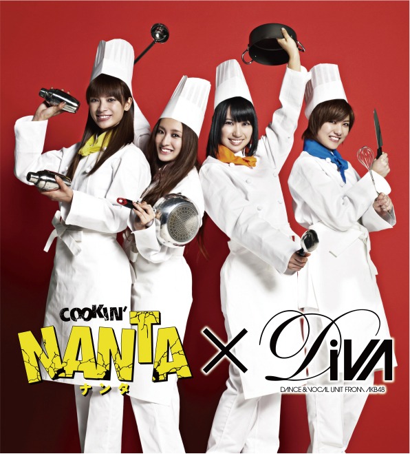 コック姿のDiVA。