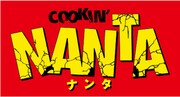 「NANTA」ロゴ
