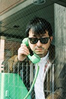 かせきさいだぁ