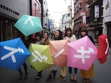 「ドラマコレクション 堀江ブギーデイズ」主要キャスト(近藤夏子は写真左から2番目)。