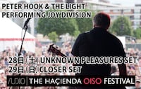 「THE HACIENDA OISO FESTIVAL」フライヤー