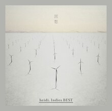 アルバム「回想 heidi. Indies BEST」通常盤ジャケット