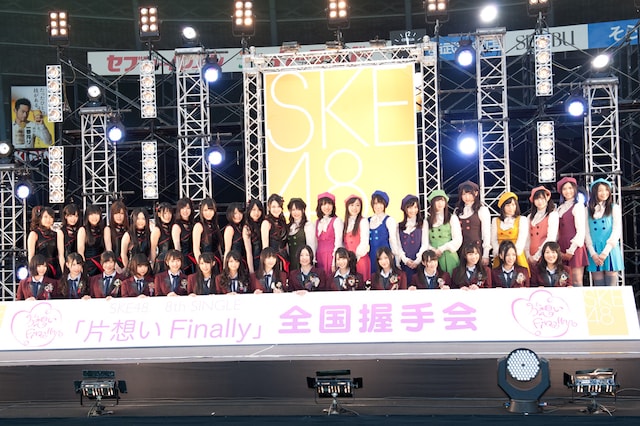SKE48