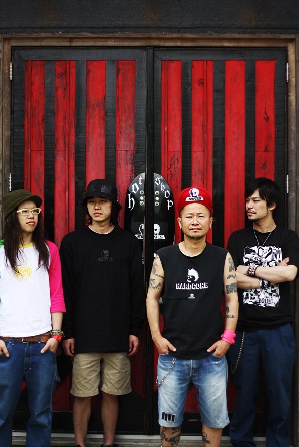 HARDCORE FANCLUB