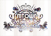 ライブDVD「SMTOWN LIVE in TOKYO SPECIAL EDITION」初回限定盤ジャケット