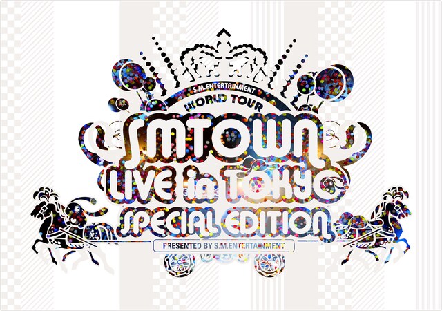 ライブDVD「SMTOWN LIVE in TOKYO SPECIAL EDITION」初回限定盤ジャケット